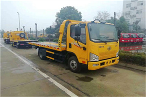 涧西区附近24小时救援车电话