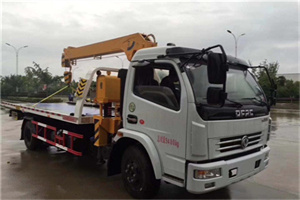 涧西区24小时道路救援服务