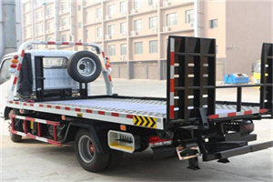 涧西区24小时道路救援电话