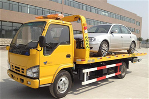 涧西区道路救援一般怎么收费