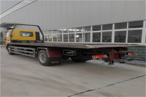 涧西区24小时公路救援电话