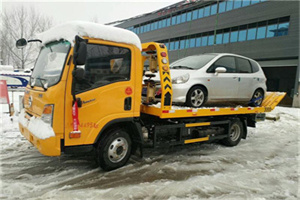 涧西区附近道路救援服务