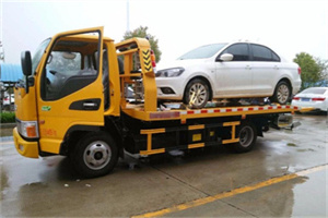 涧西区附近拖车救援24小时服务热线